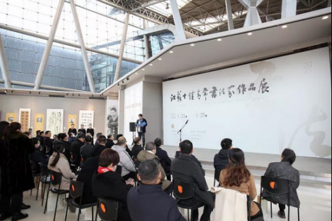 2021江苏十佳青年书法家作品展在省现代美术馆开幕